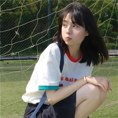 谣言的女人